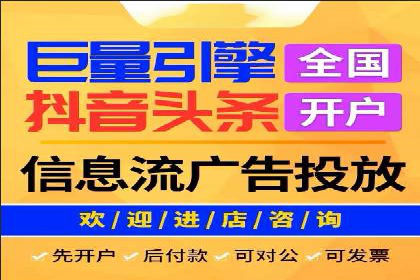 竞价策略揭秘：SEM竞价专员的三大成功案例